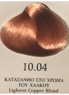 Βαφή lativell 100ml Ν° 10.04